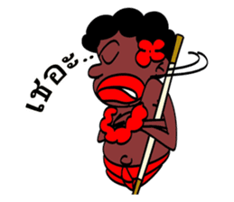 jaw ngao sticker #2997873