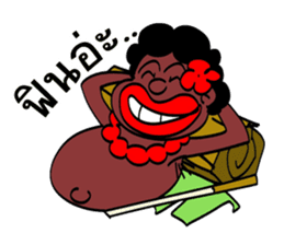 jaw ngao sticker #2997880