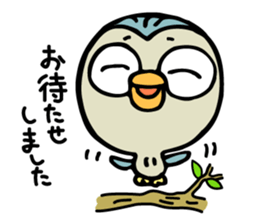 Lucky  owl sticker #2997932
