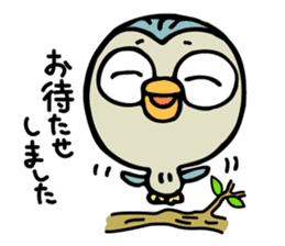 Lucky  owl sticker #2997932