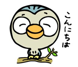 Lucky  owl sticker #2997933