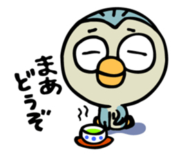 Lucky  owl sticker #2997934