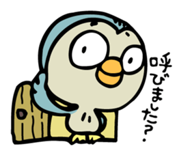Lucky  owl sticker #2997935