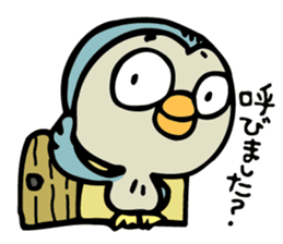 Lucky  owl sticker #2997935