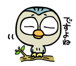Lucky  owl sticker #2997939