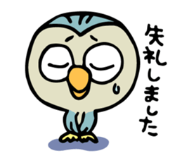 Lucky  owl sticker #2997944