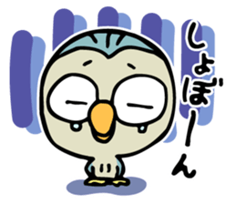 Lucky  owl sticker #2997954
