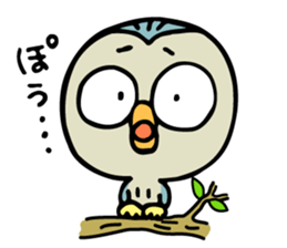 Lucky  owl sticker #2997957