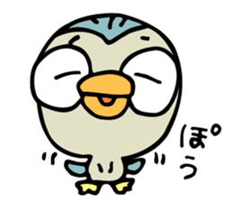 Lucky  owl sticker #2997958
