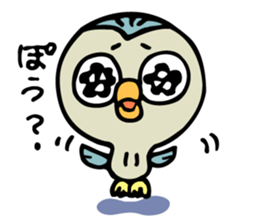 Lucky  owl sticker #2997962