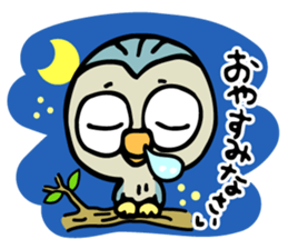 Lucky  owl sticker #2997965