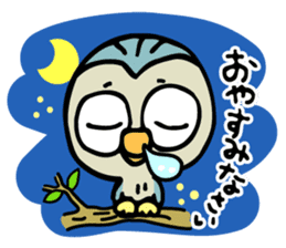 Lucky  owl sticker #2997965