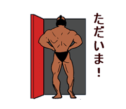 Bodybuilder Samurai sticker #2998051