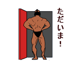 Bodybuilder Samurai sticker #2998051
