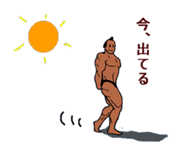 Bodybuilder Samurai sticker #2998053