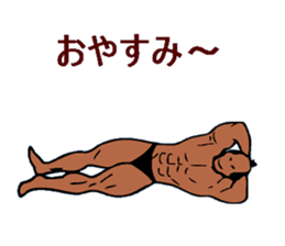 Bodybuilder Samurai sticker #2998054