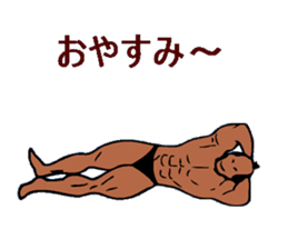 Bodybuilder Samurai sticker #2998054