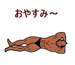 Bodybuilder Samurai sticker #2998054