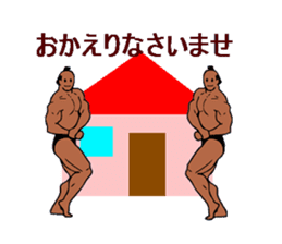 Bodybuilder Samurai sticker #2998055