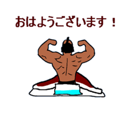 Bodybuilder Samurai sticker #2998056