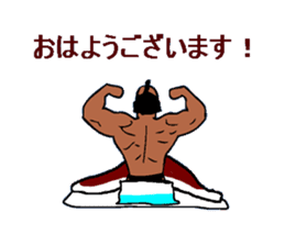 Bodybuilder Samurai sticker #2998056