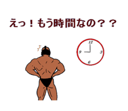 Bodybuilder Samurai sticker #2998057