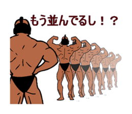 Bodybuilder Samurai sticker #2998058