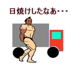 Bodybuilder Samurai sticker #2998060