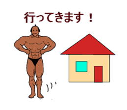 Bodybuilder Samurai sticker #2998061