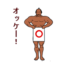 Bodybuilder Samurai sticker #2998063