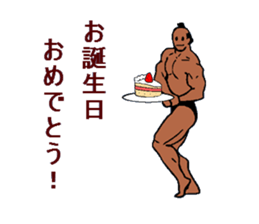 Bodybuilder Samurai sticker #2998065