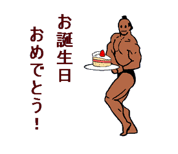 Bodybuilder Samurai sticker #2998065