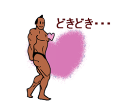 Bodybuilder Samurai sticker #2998067