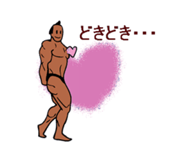 Bodybuilder Samurai sticker #2998067