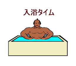 Bodybuilder Samurai sticker #2998068