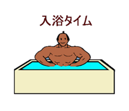 Bodybuilder Samurai sticker #2998068