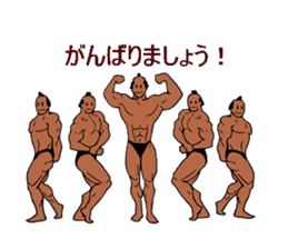 Bodybuilder Samurai sticker #2998069