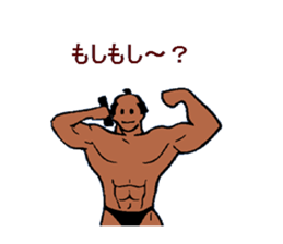Bodybuilder Samurai sticker #2998070