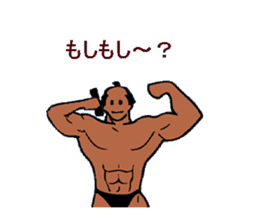 Bodybuilder Samurai sticker #2998070