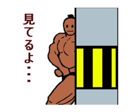 Bodybuilder Samurai sticker #2998072