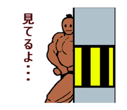 Bodybuilder Samurai sticker #2998072