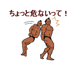 Bodybuilder Samurai sticker #2998074