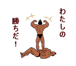 Bodybuilder Samurai sticker #2998075