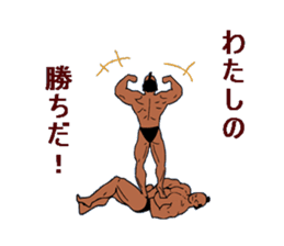 Bodybuilder Samurai sticker #2998075