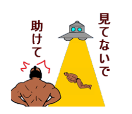 Bodybuilder Samurai sticker #2998081