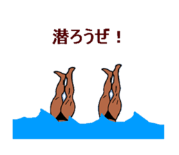 Bodybuilder Samurai sticker #2998082