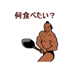 Bodybuilder Samurai sticker #2998084