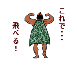 Bodybuilder Samurai sticker #2998085