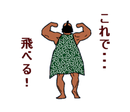 Bodybuilder Samurai sticker #2998085