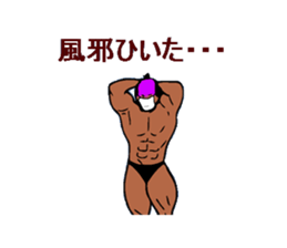 Bodybuilder Samurai sticker #2998088